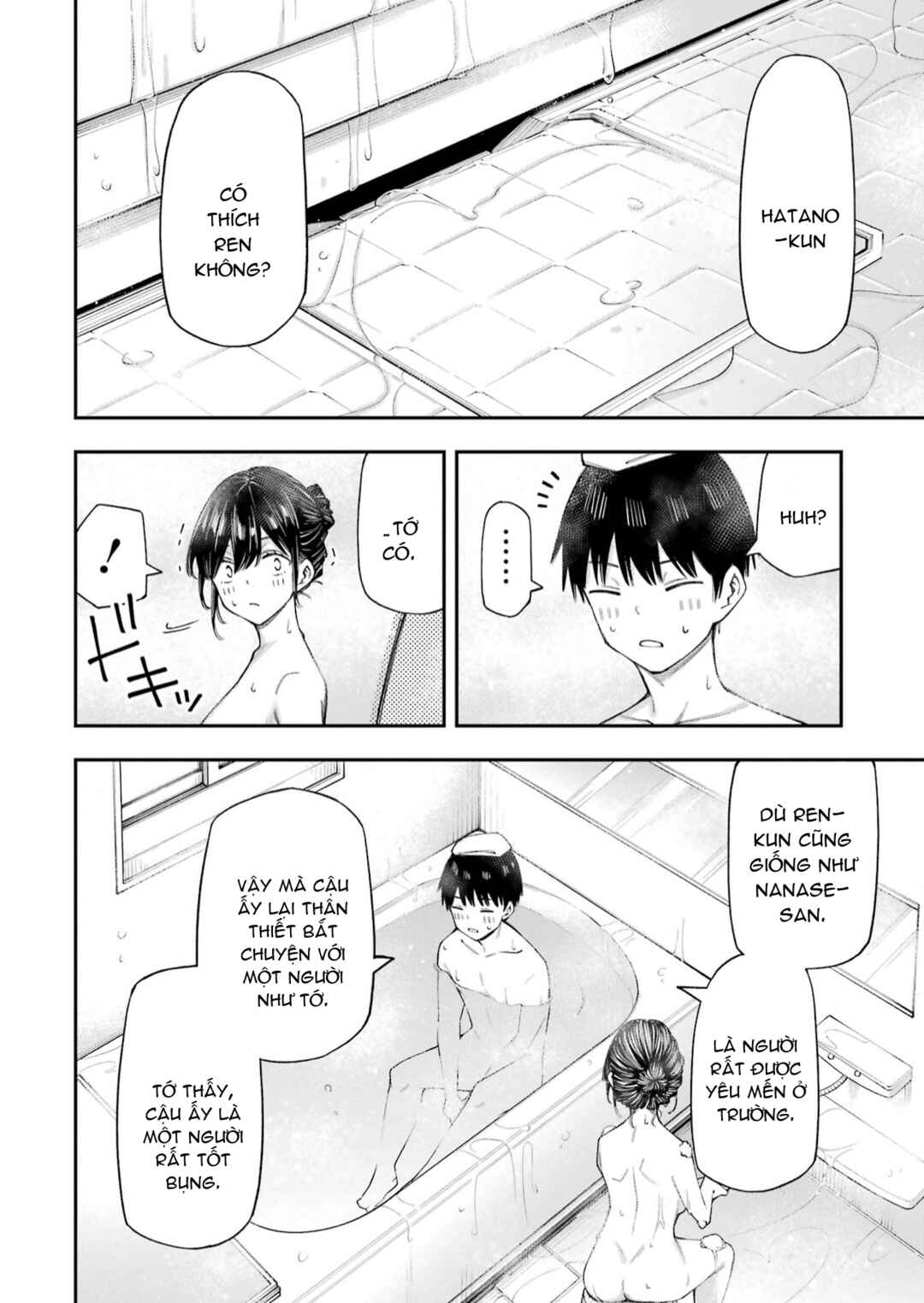 Chapter 13.4 - Page 3