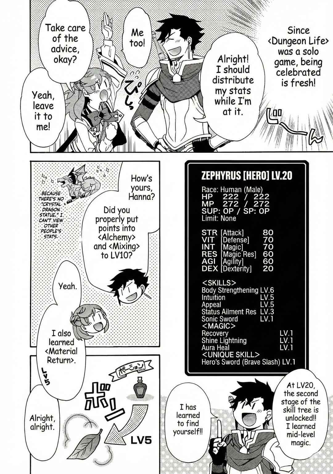 Chapter 7.2 - Page 15