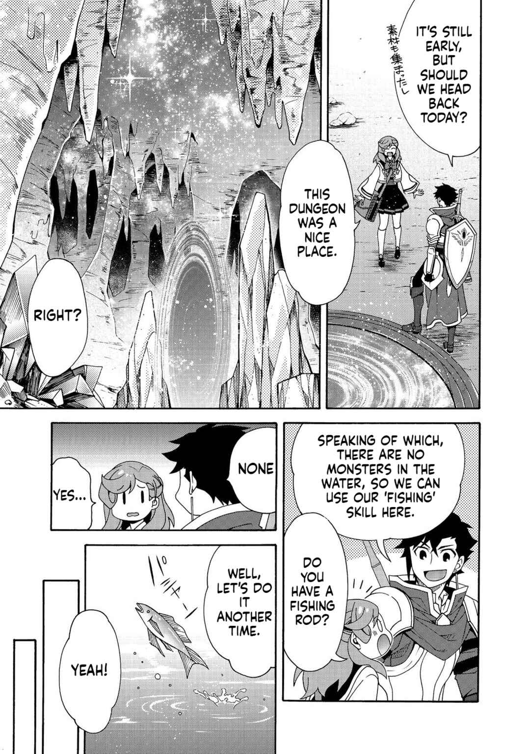 Chapter 7.2 - Page 16