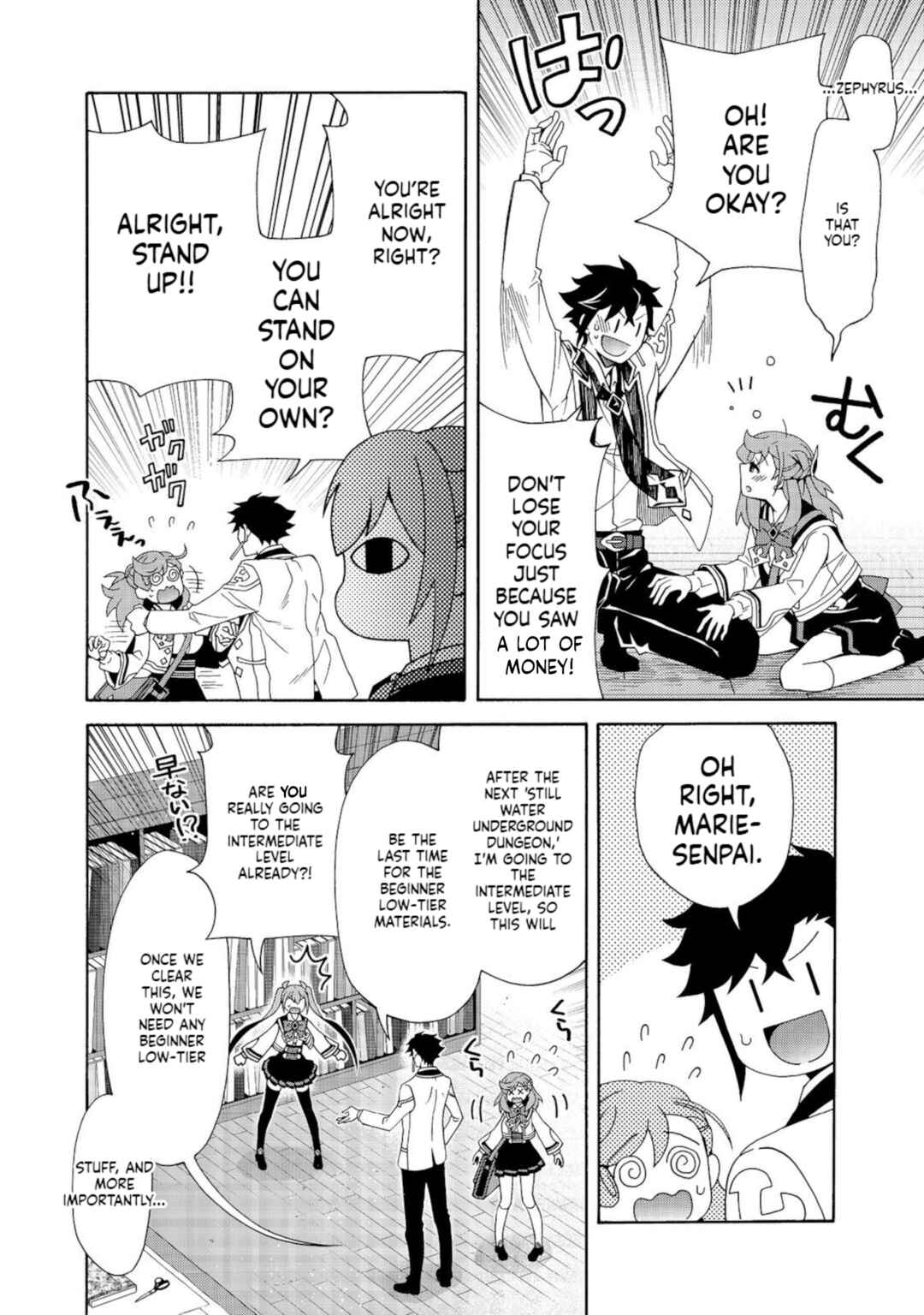 Chapter 7.2 - Page 7