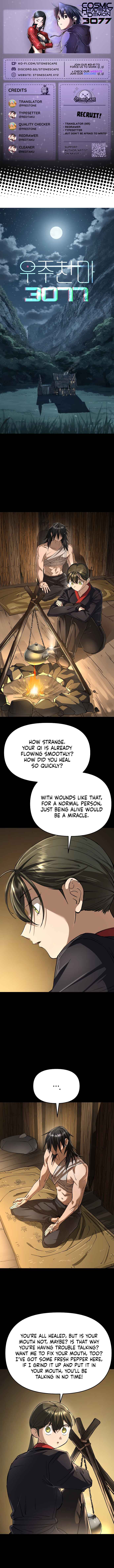 Chapter 79 - Page 1