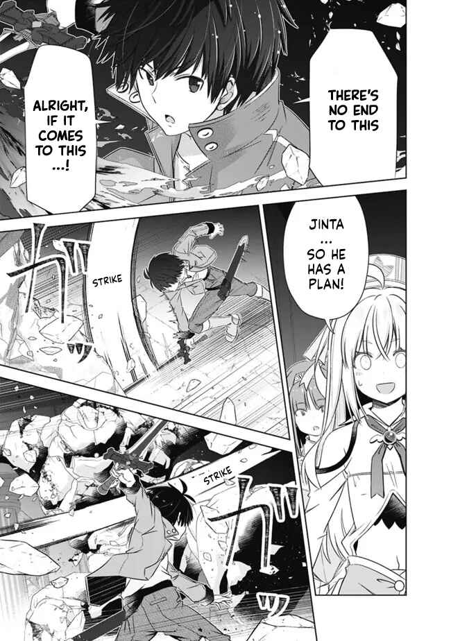 Chapter 30 - Page 3