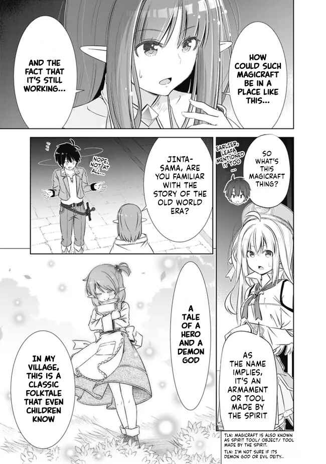 Chapter 30 - Page 7