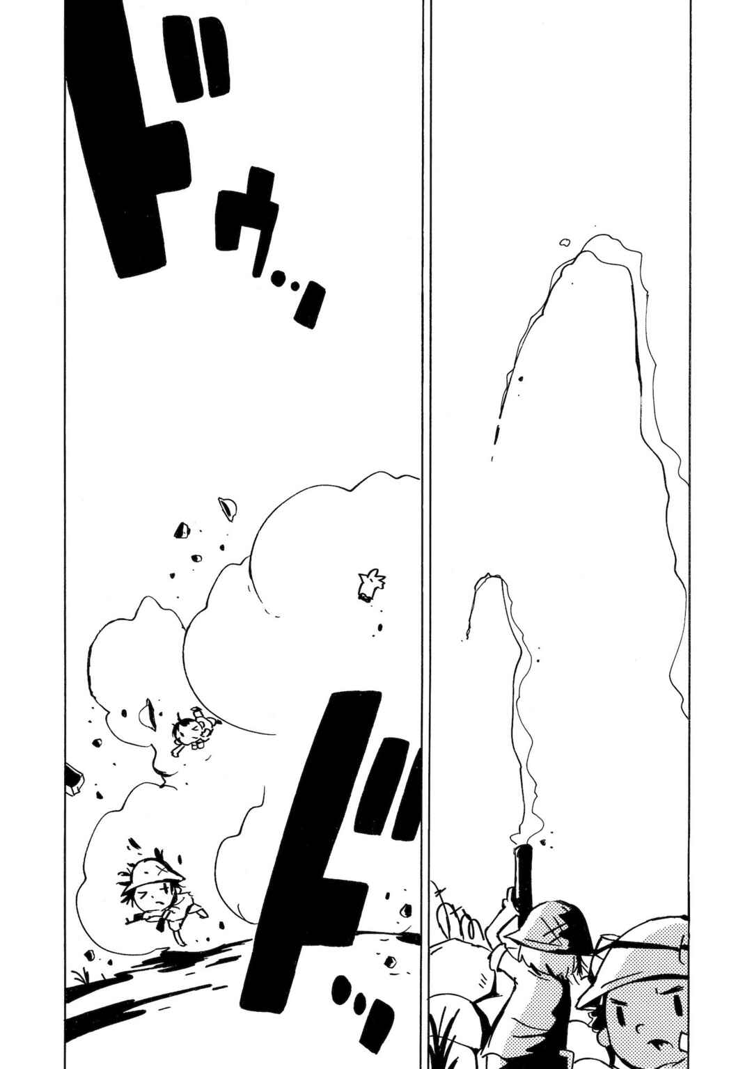 Chapter 13 - Page 22