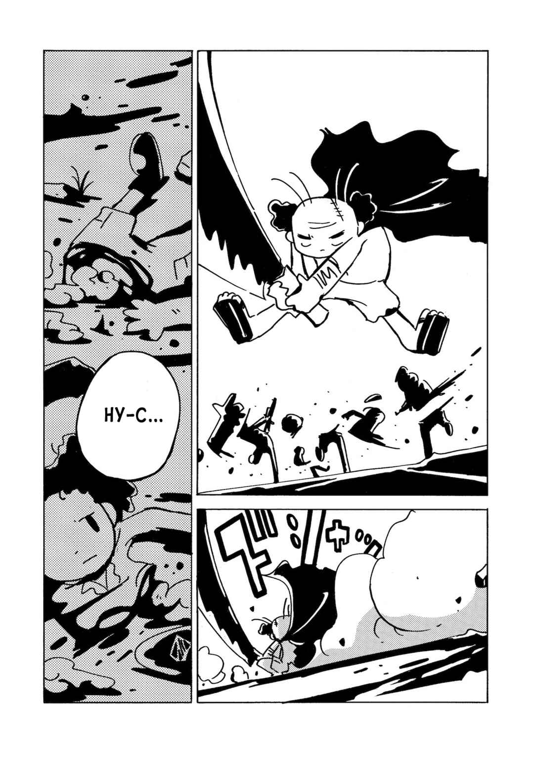 Chapter 13 - Page 39
