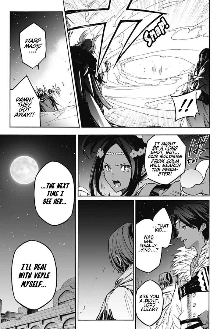Chapter 25 - Page 11