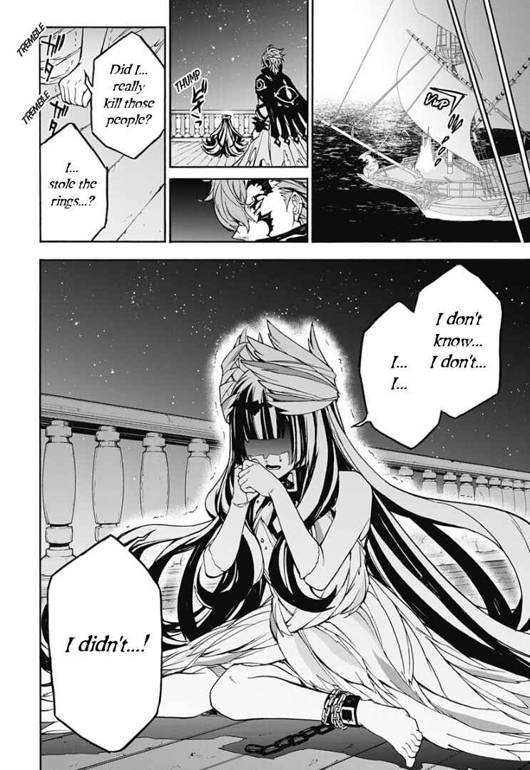 Chapter 25 - Page 12