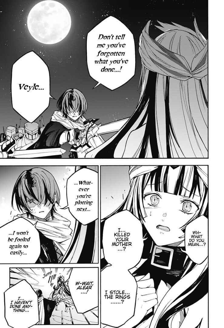 Chapter 25 - Page 5