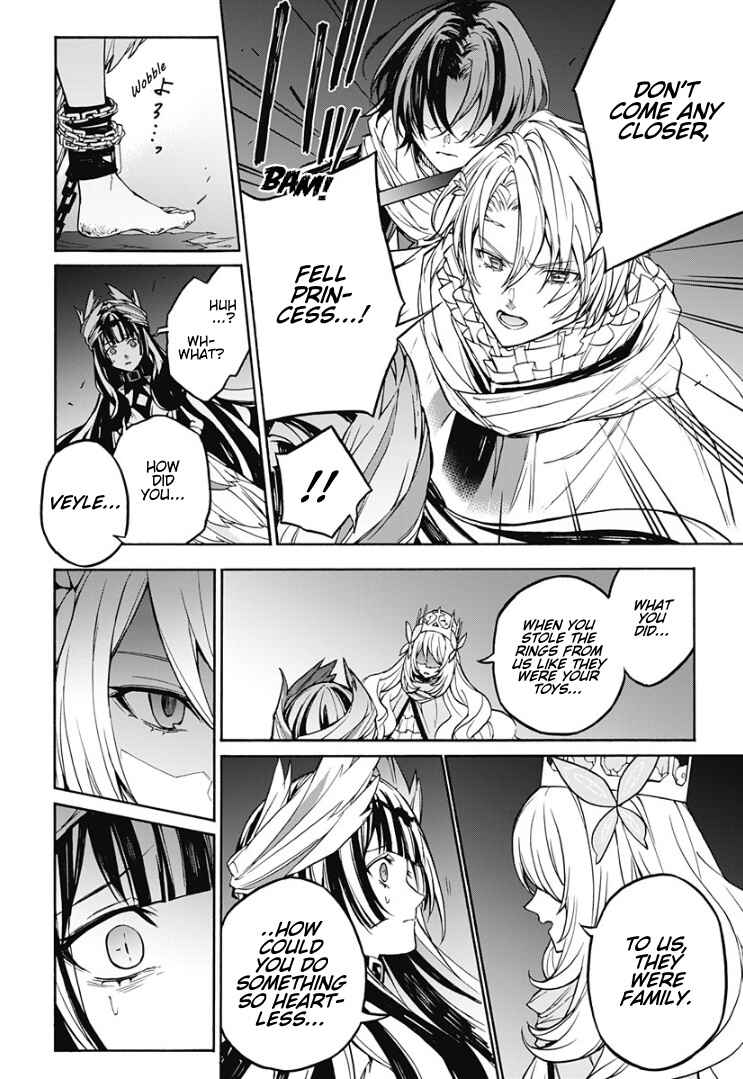 Chapter 25 - Page 6