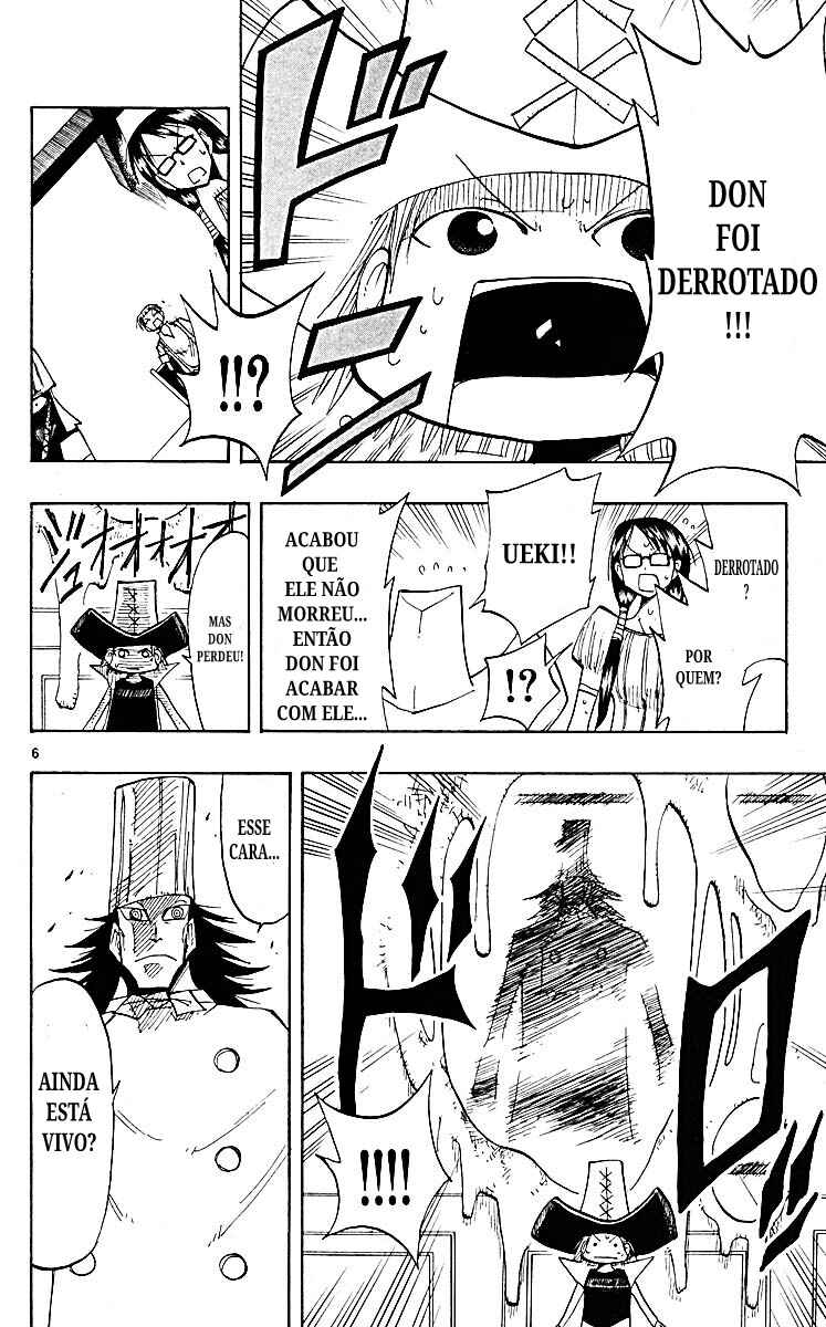 Chapter 50 - Page 6