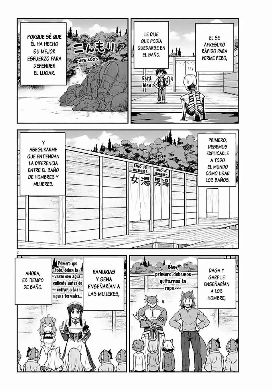 Chapter 206 - Page 2