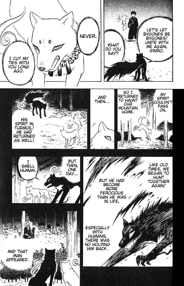 Chapter 21 - Page 7