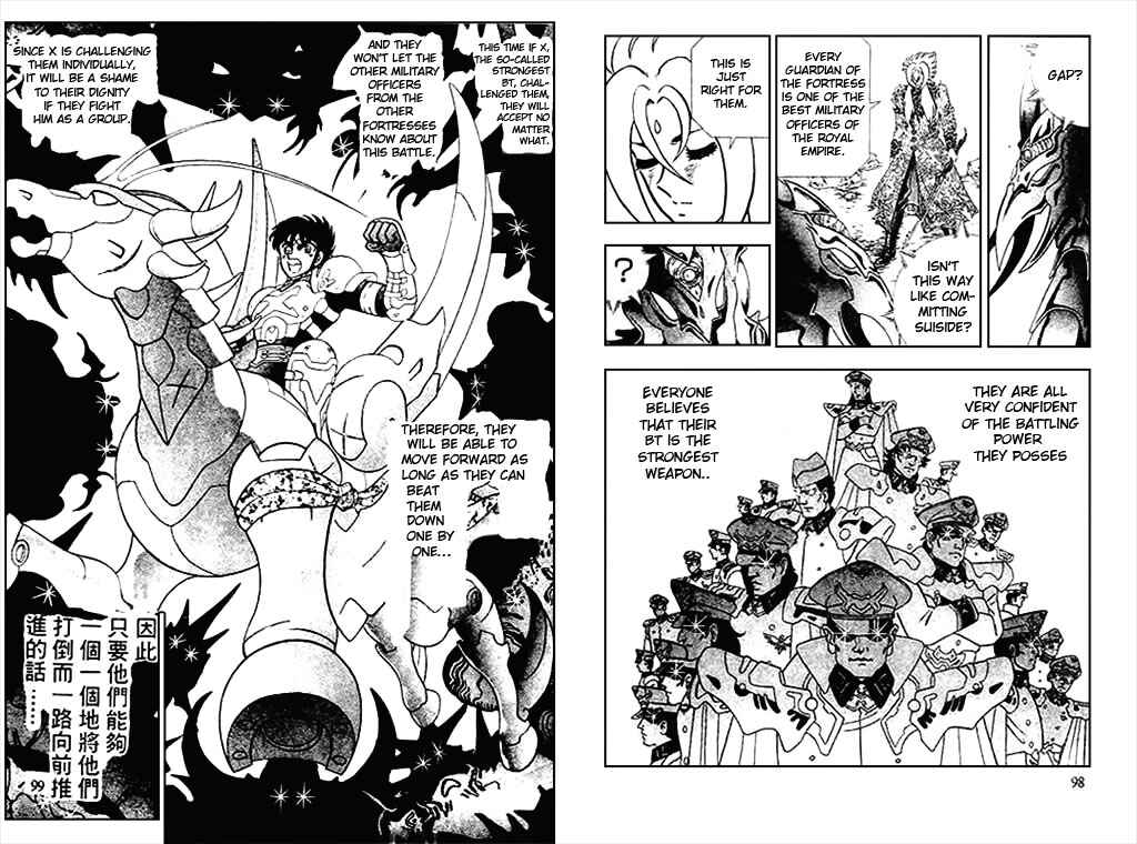 Chapter 6 - Page 2