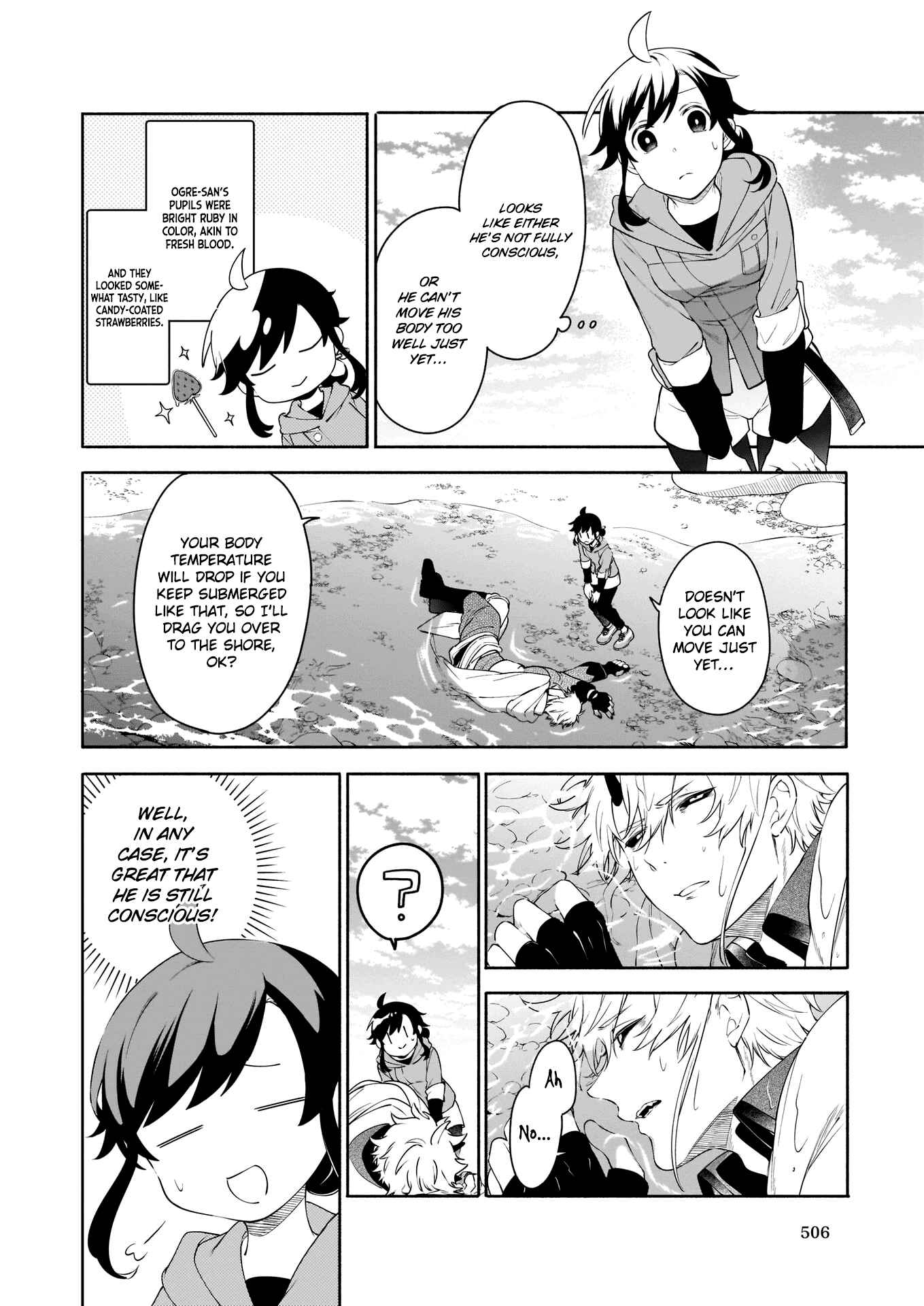 Chapter 2 - Page 5