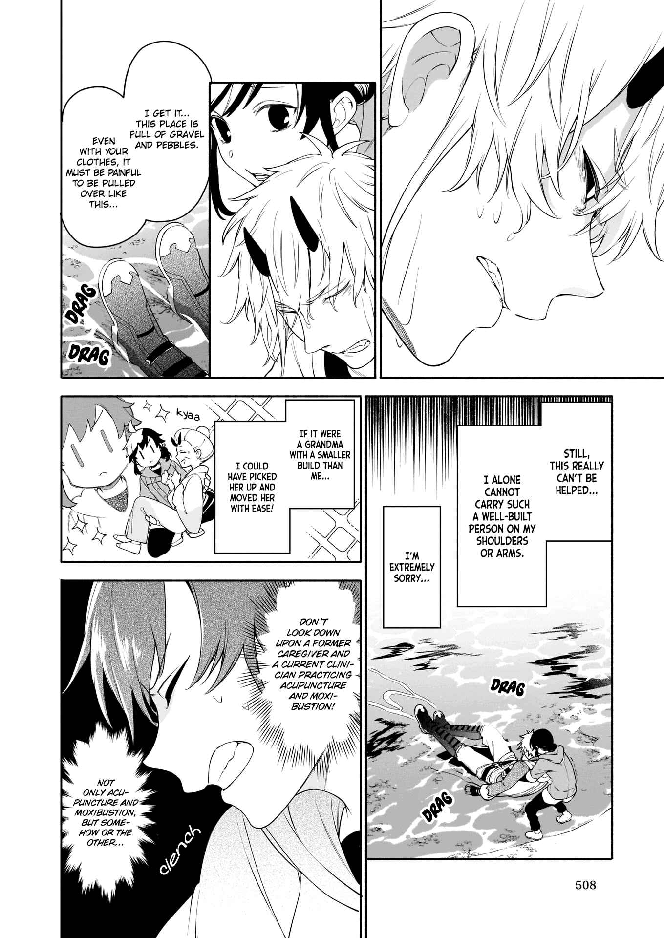 Chapter 2 - Page 7