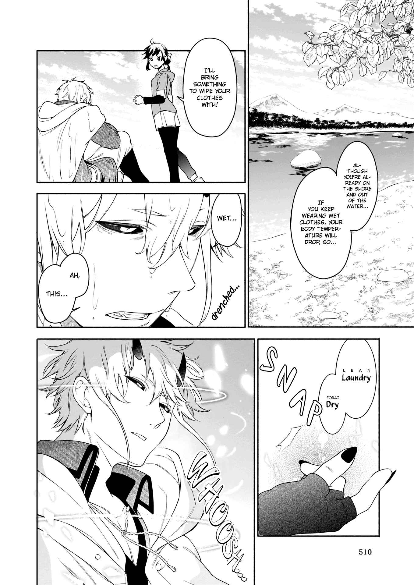 Chapter 2 - Page 9