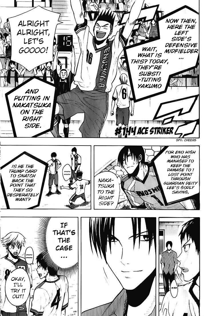 Chapter 144 - Page 1