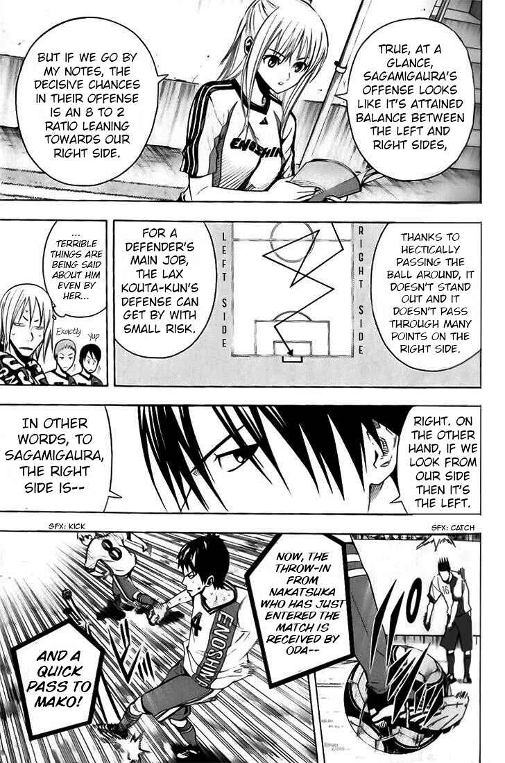 Chapter 144 - Page 3
