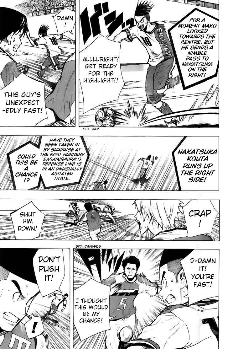 Chapter 144 - Page 5