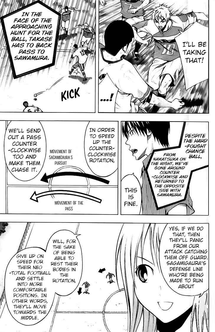 Chapter 144 - Page 9