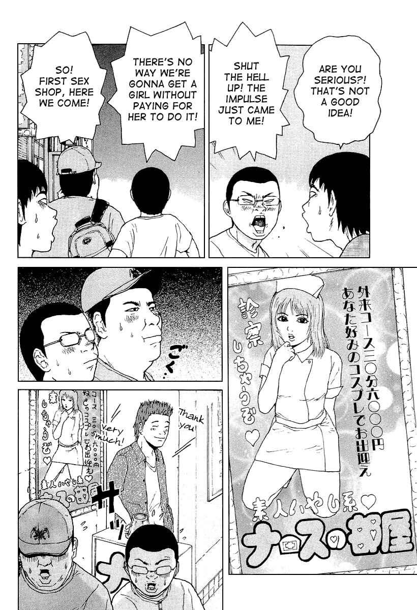 Chapter 27 - Page 10