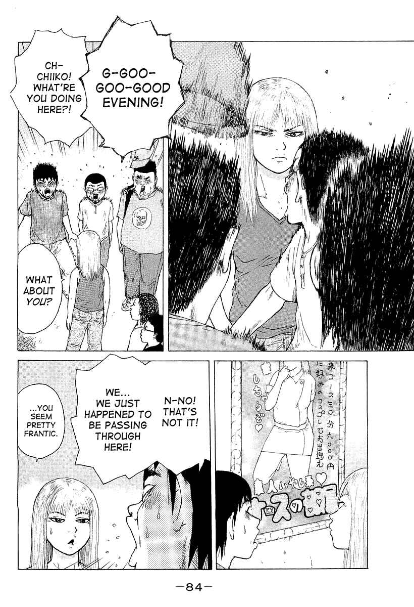 Chapter 27 - Page 12