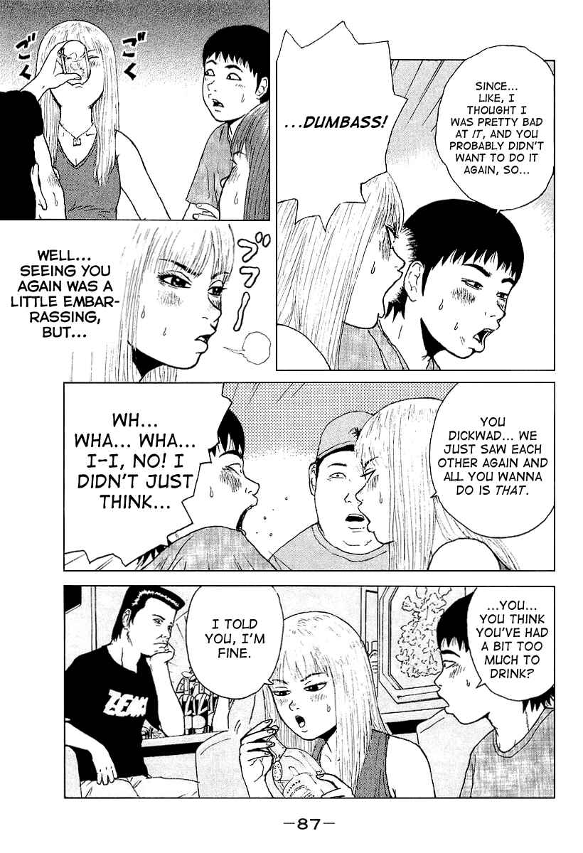 Chapter 27 - Page 15