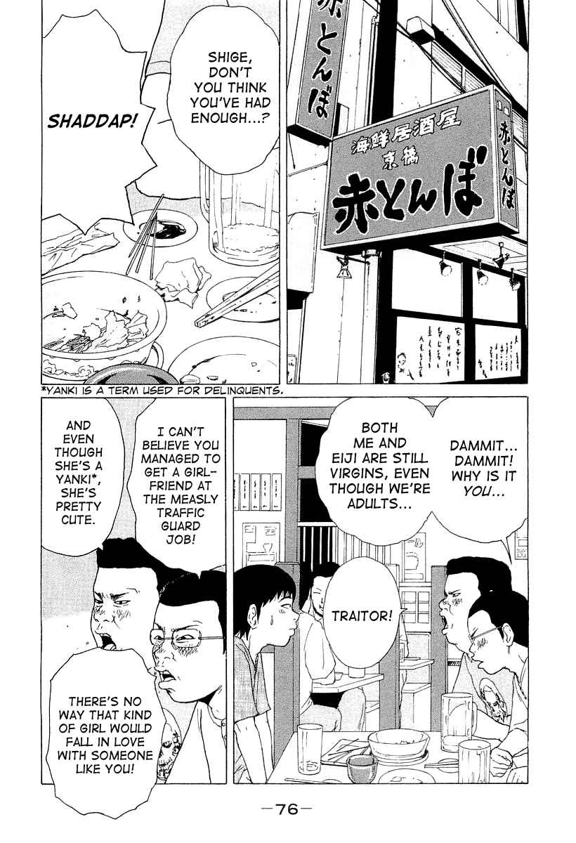 Chapter 27 - Page 4