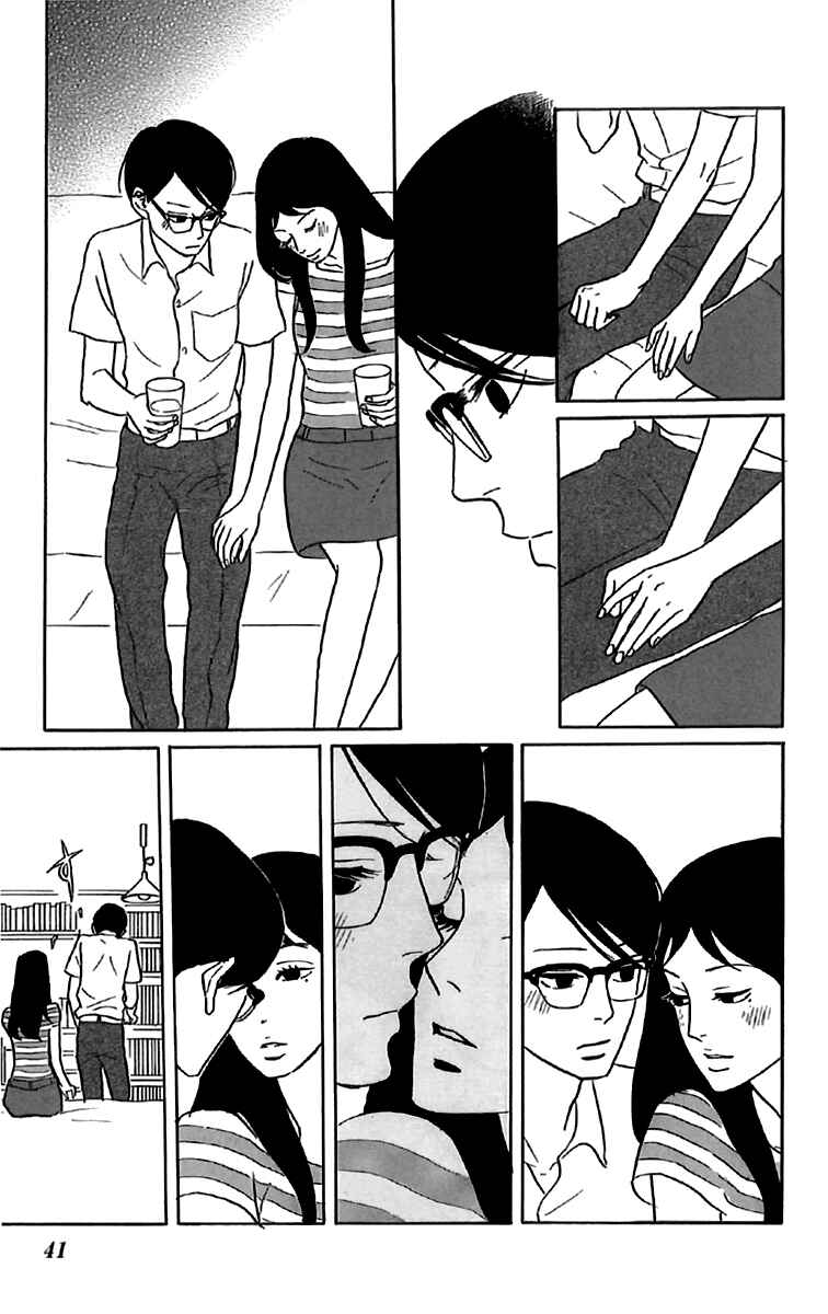 Chapter 42 - Page 7