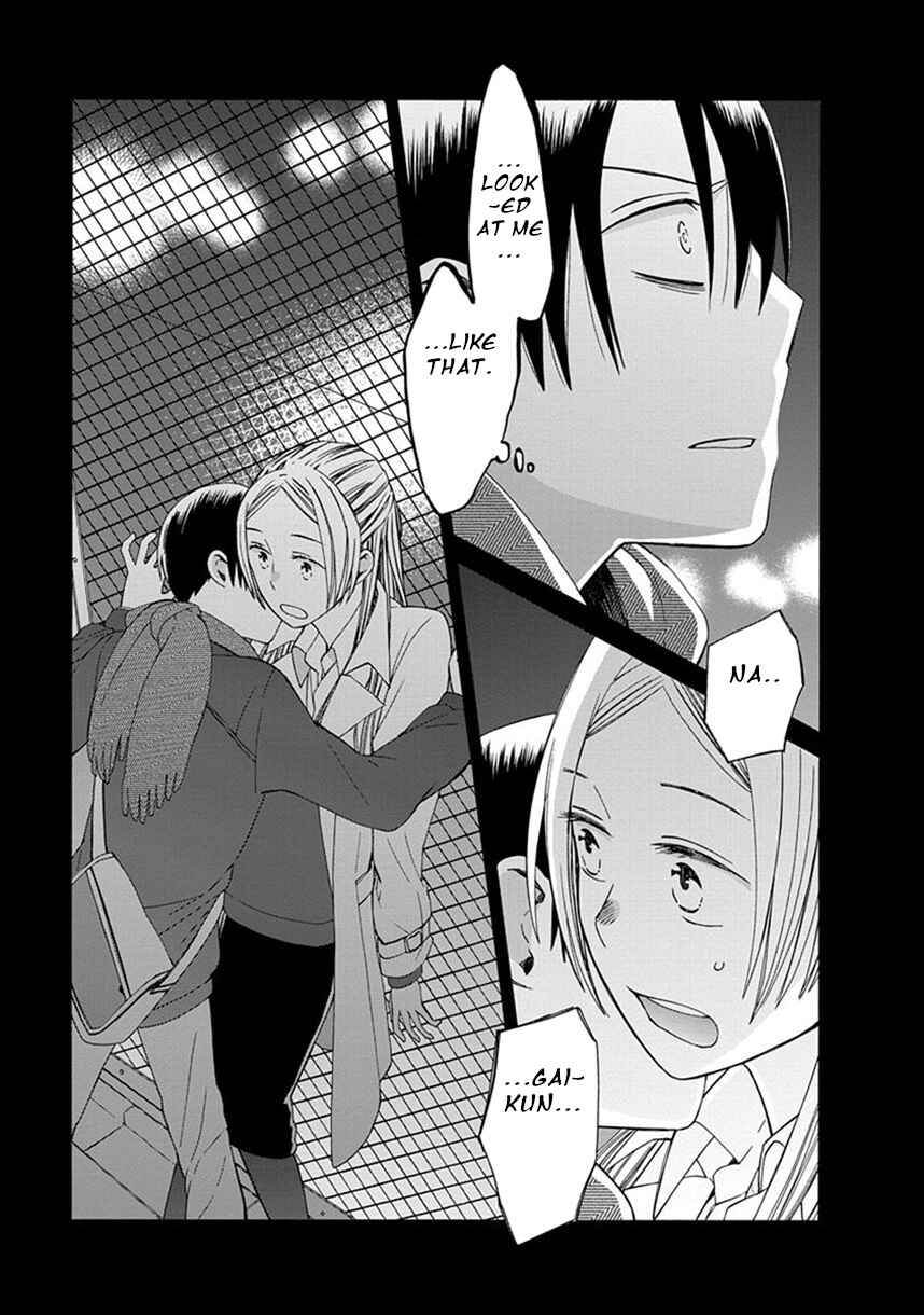 Chapter 38.7 - Page 13