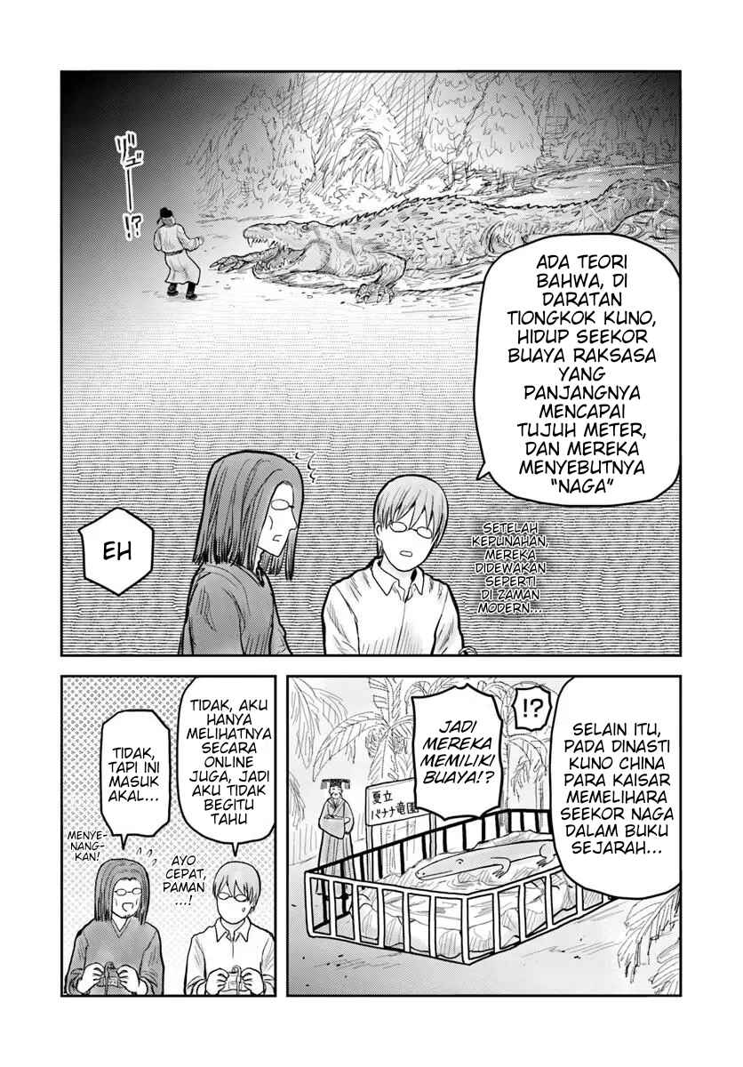 Chapter 70.5 - Page 2