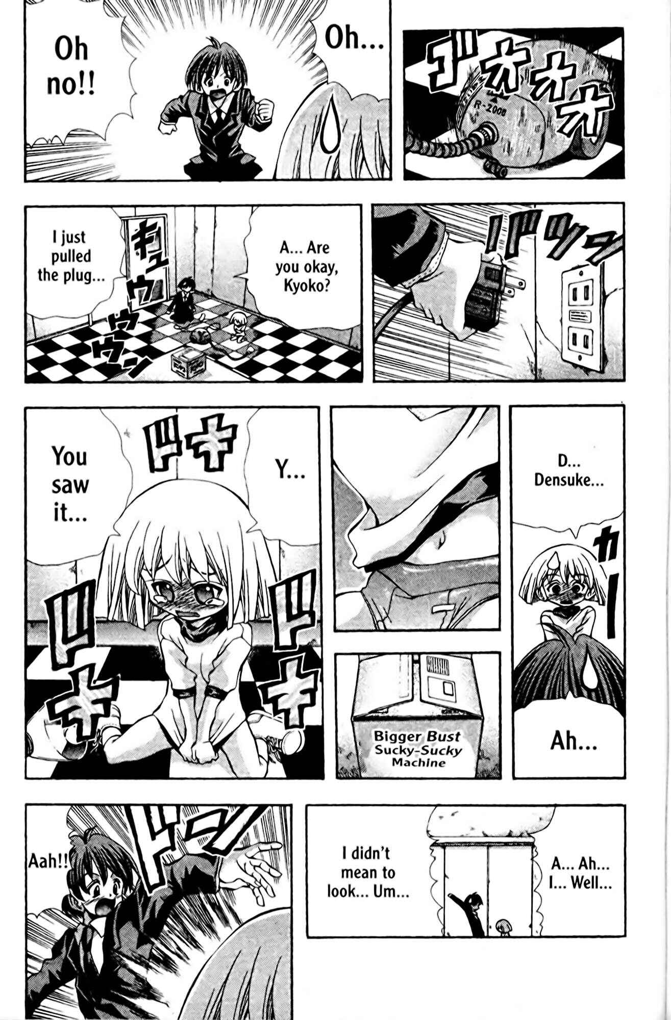 Chapter 96 - Page 15