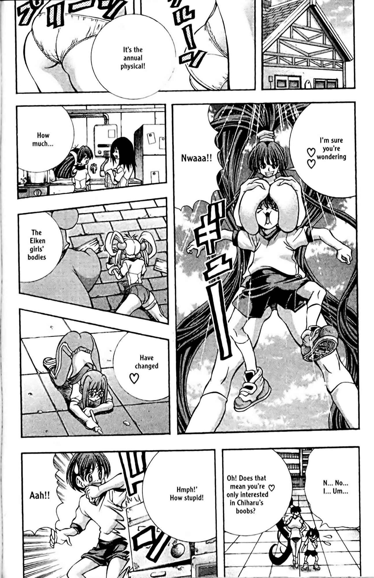 Chapter 96 - Page 2