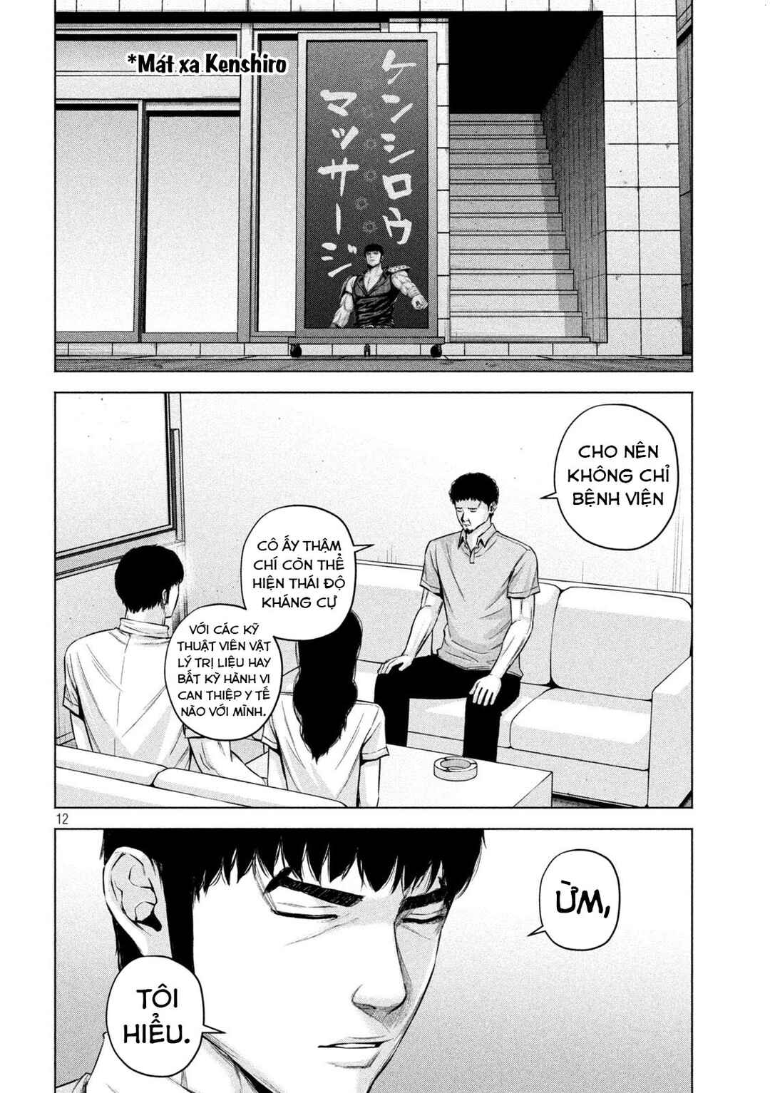 Chapter 58 - Page 12