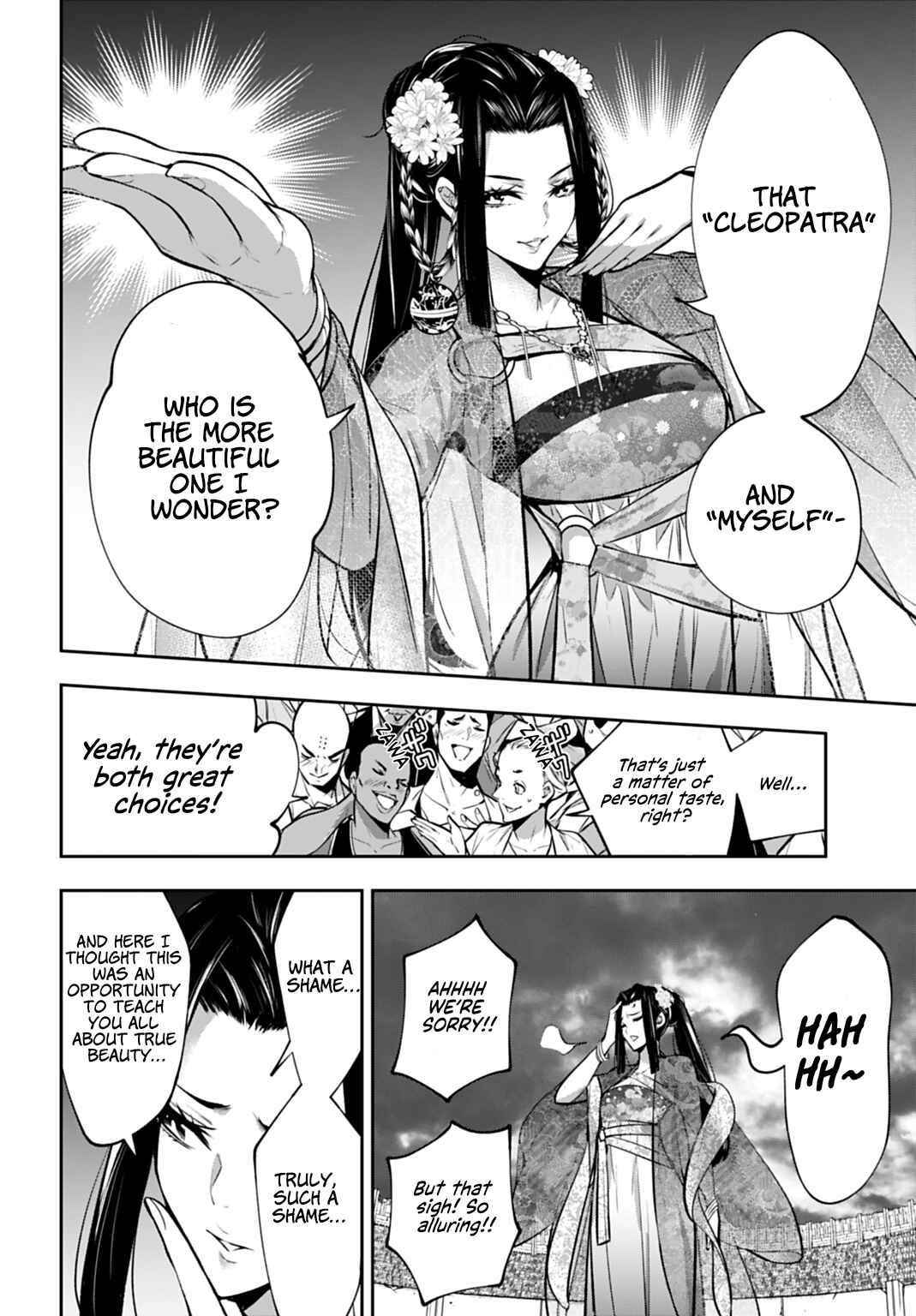 Chapter 64 - Page 14