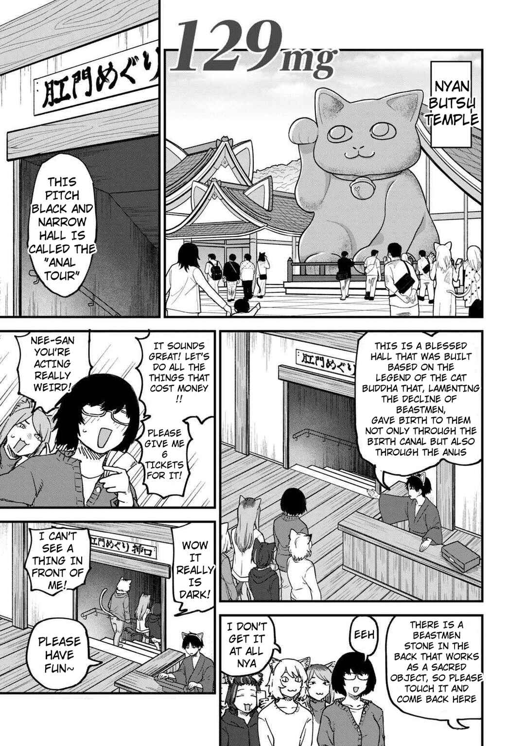 Chapter 129 - Page 1