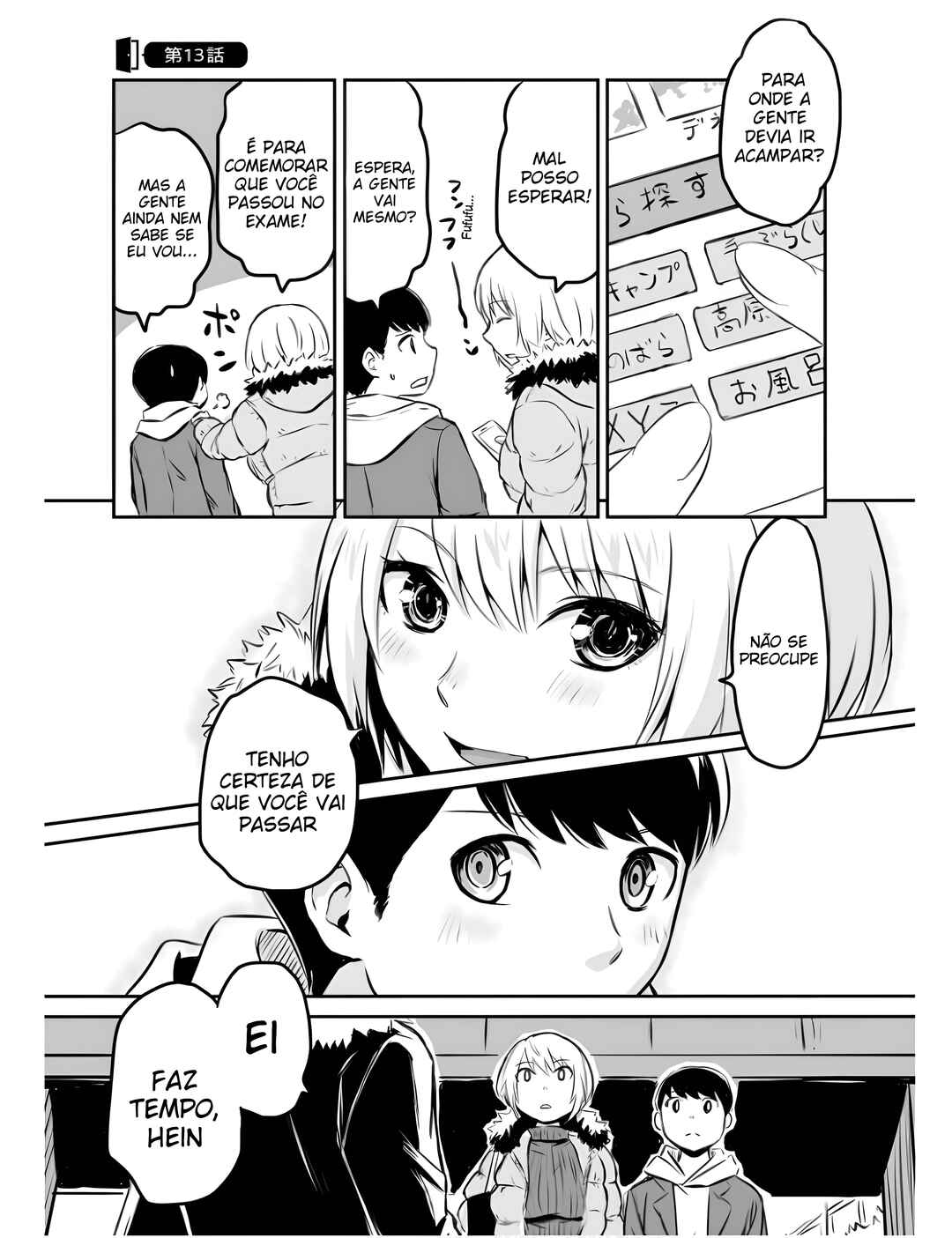 Chapter 13 - Page 2