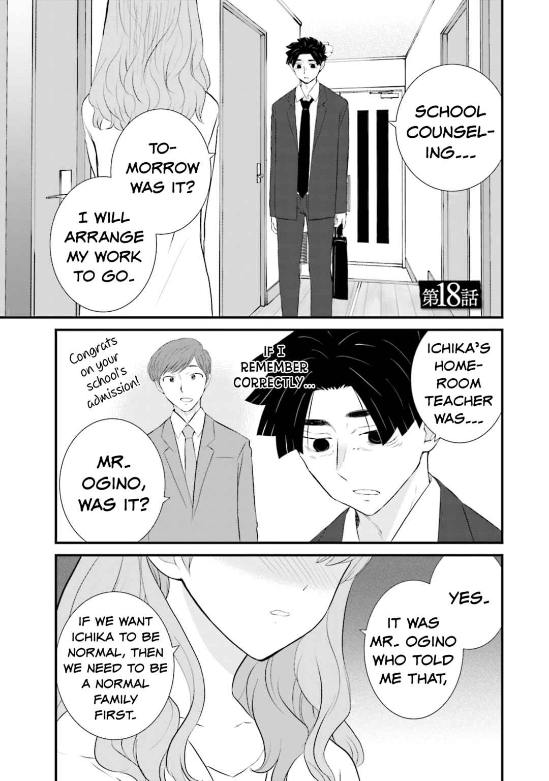 Chapter 18 - Page 1