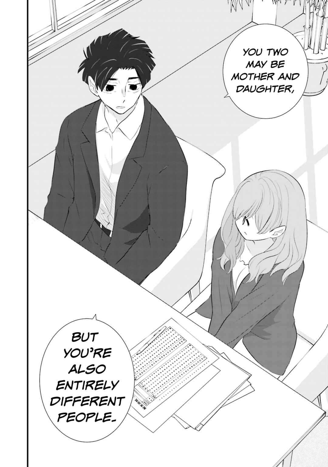 Chapter 18 - Page 18