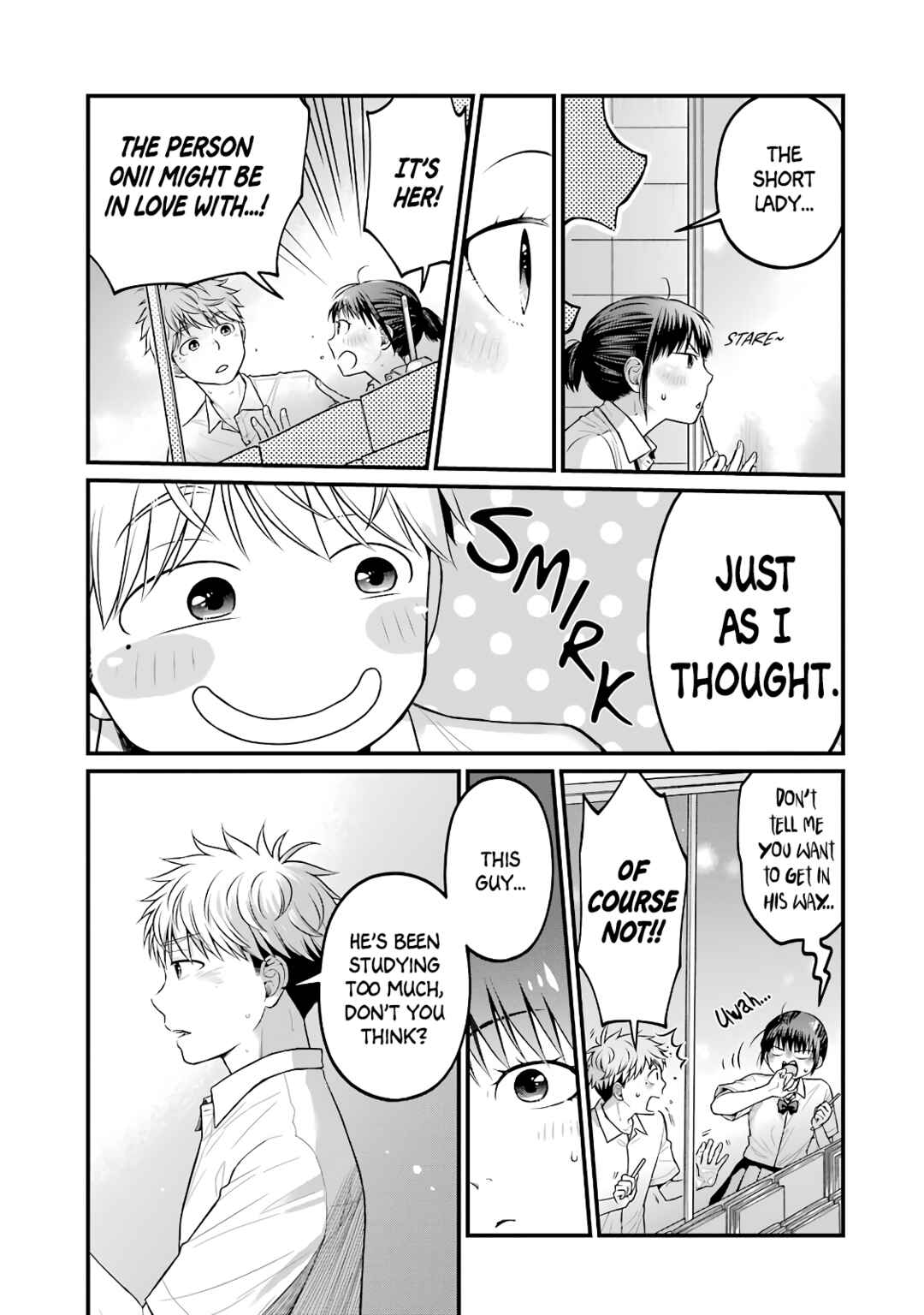 Chapter 85.5 - Page 3
