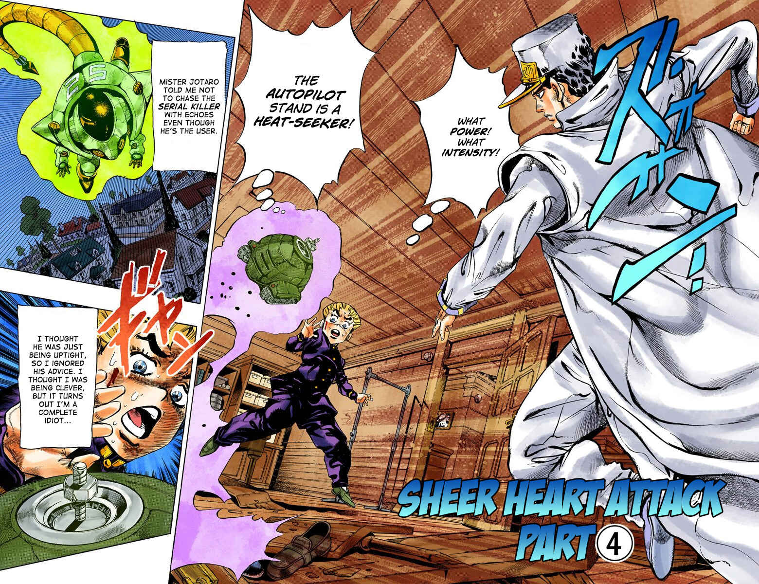 Chapter 92 - Page 1