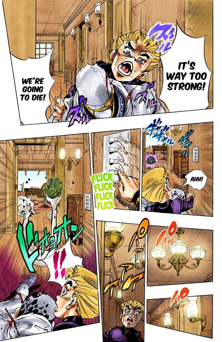 Chapter 92 - Page 13