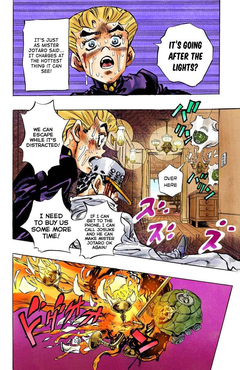 Chapter 92 - Page 14