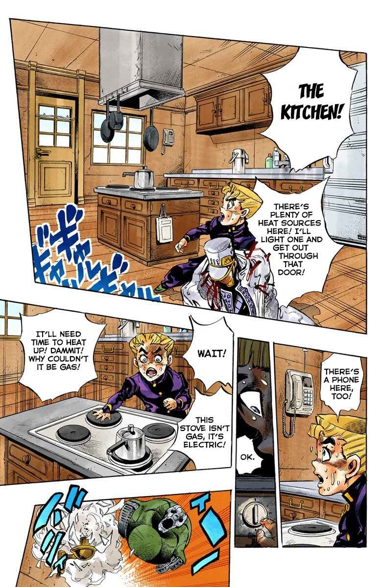 Chapter 92 - Page 15