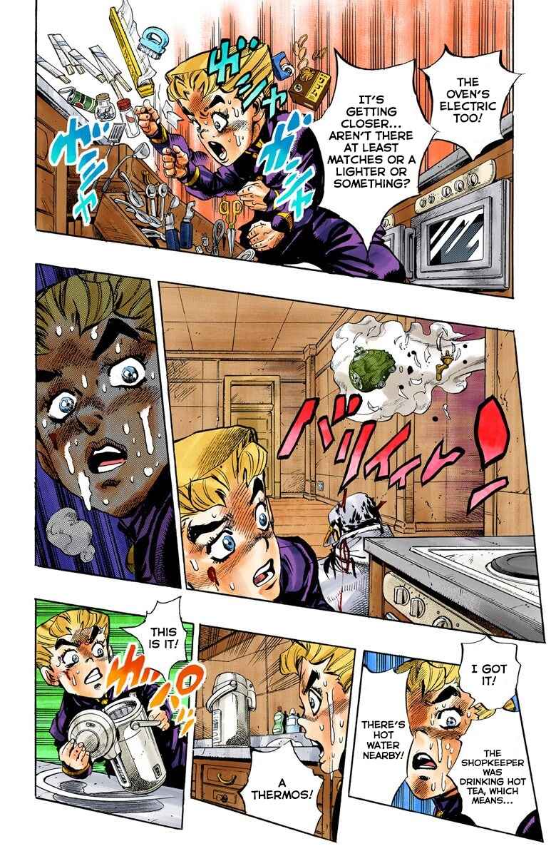 Chapter 92 - Page 16