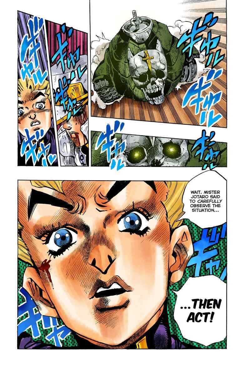 Chapter 92 - Page 18