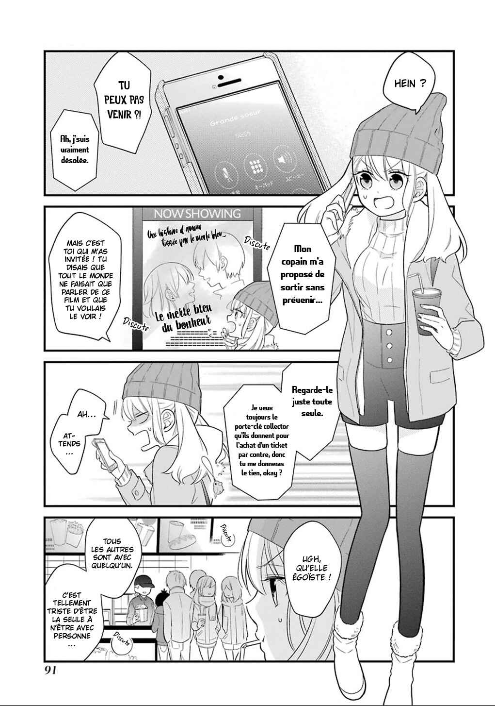 Chapter 10 - Page 4