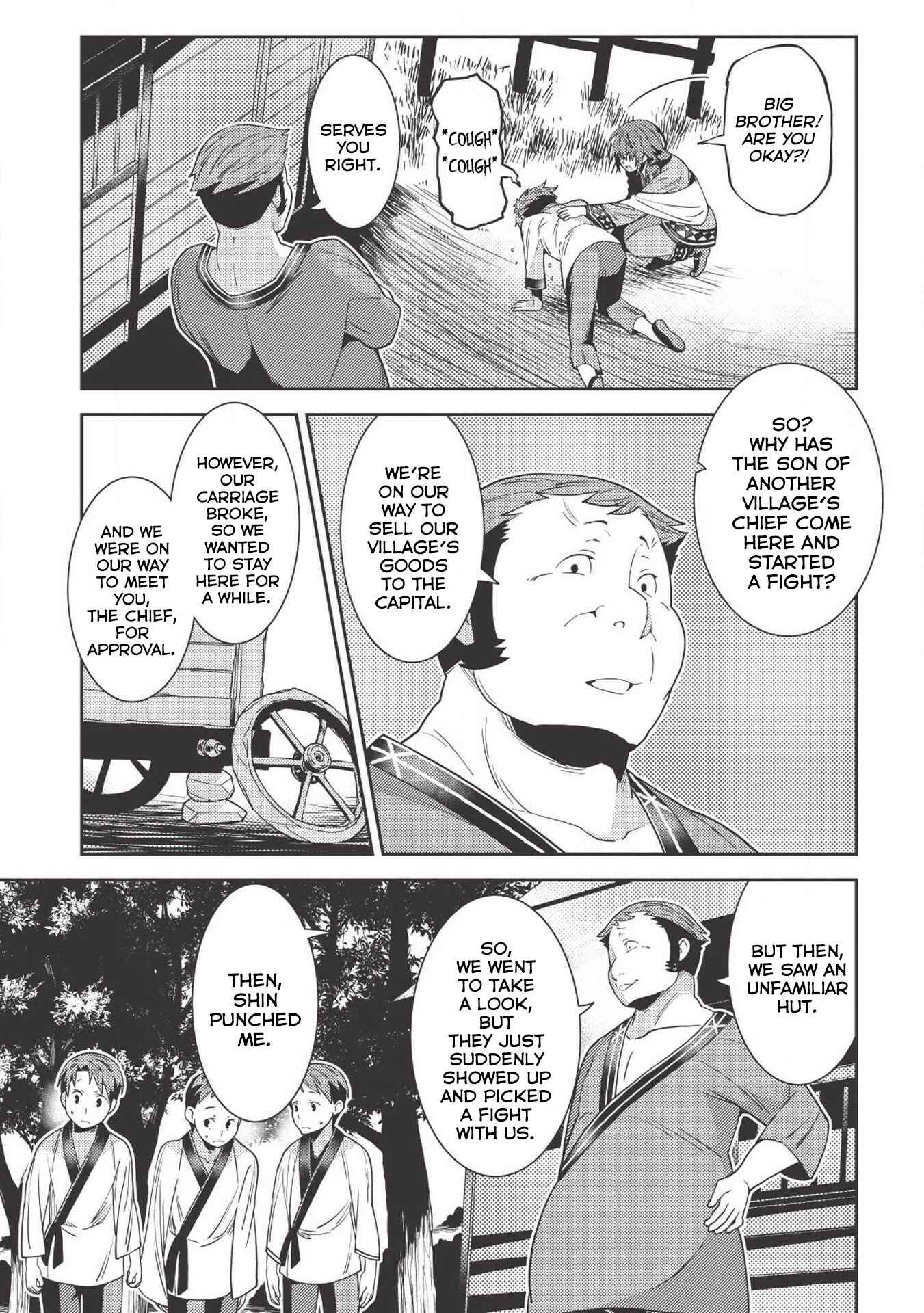 Chapter 25 - Page 20