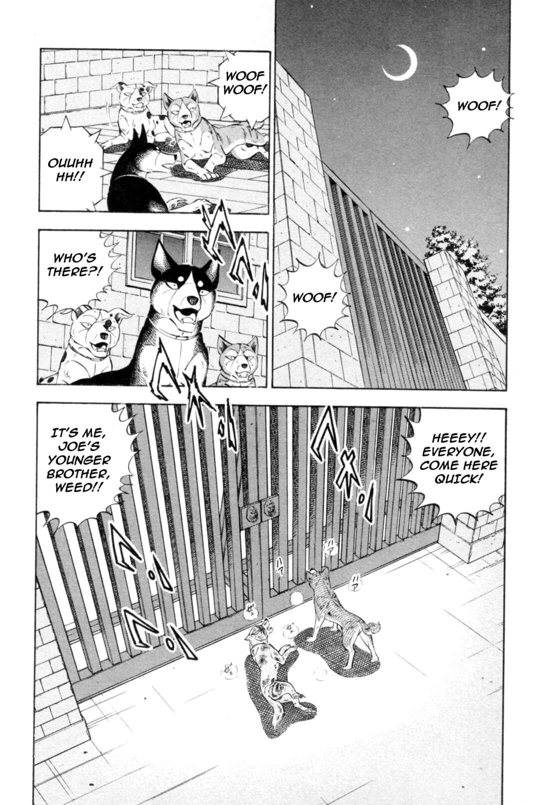 Chapter 437 - Page 12