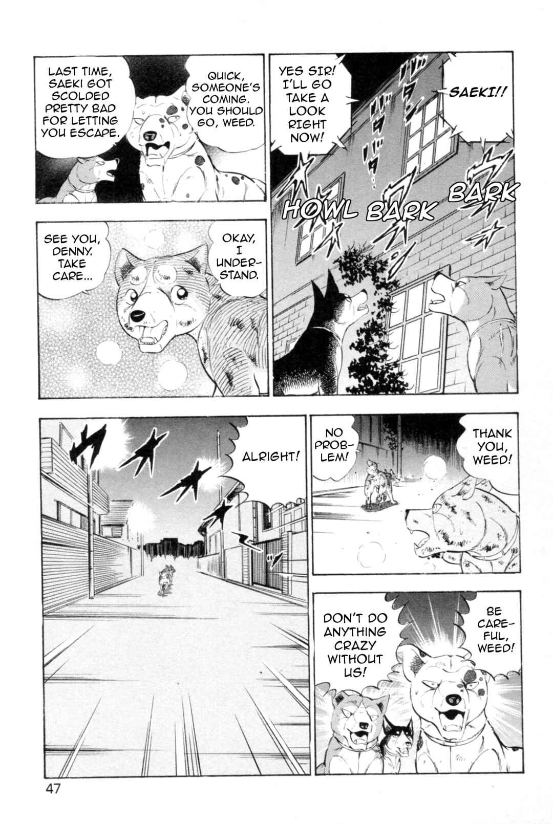 Chapter 437 - Page 15